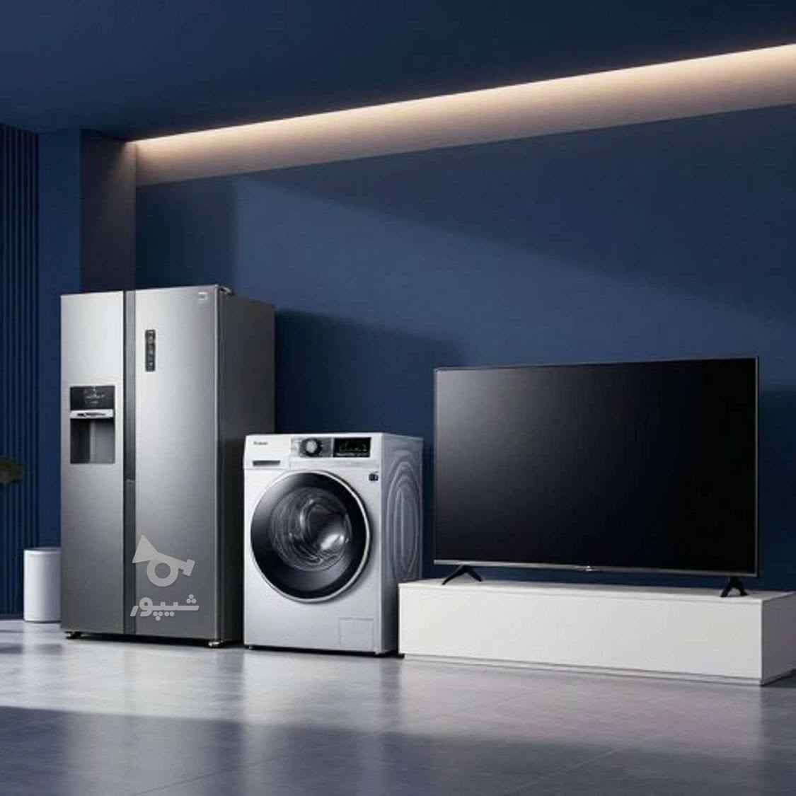 Home Appliances